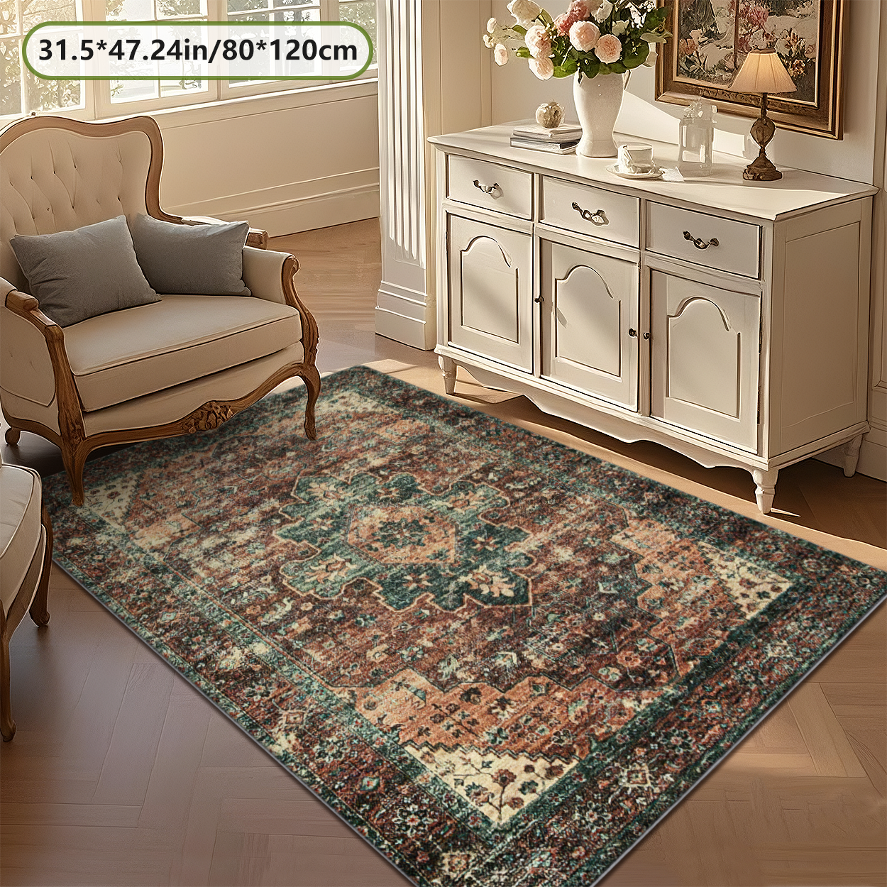 Rust Terracotta Boho Living Room Rug Warm Tone Carpet